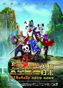 在线观看污网站